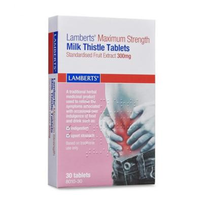 Milk Thistle 300mg Tablets Maximum Strength